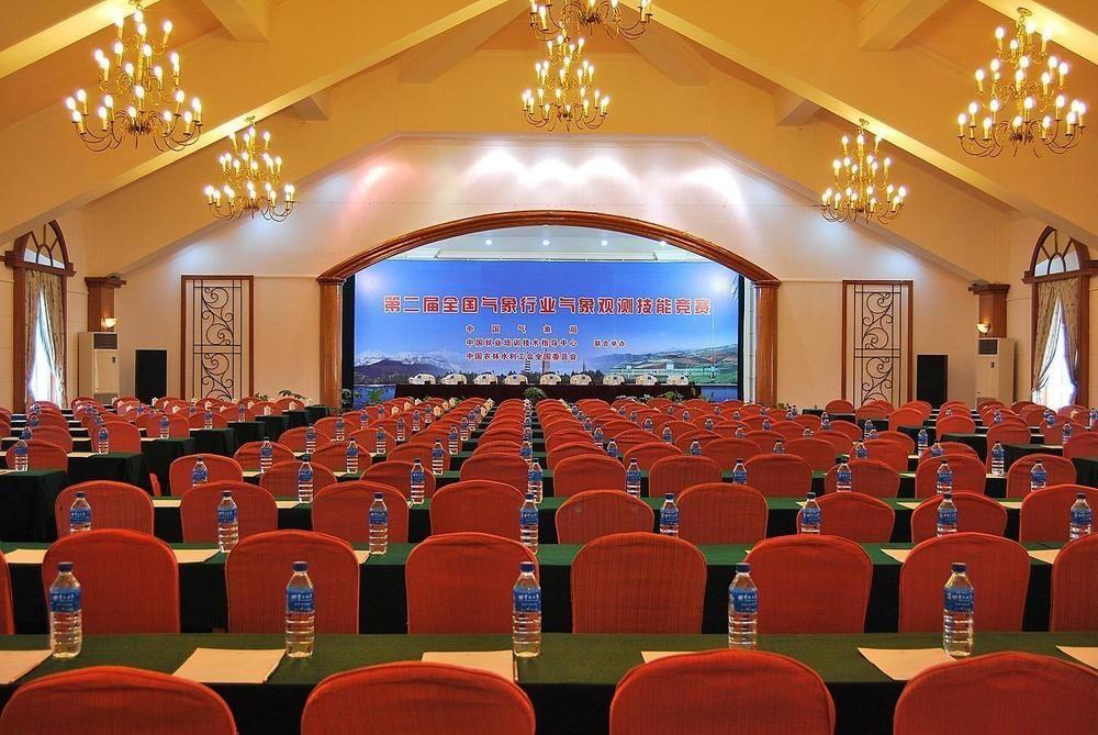 Yunnan Dianchi Garden Resort Hotel & Spa Kunming Luaran gambar